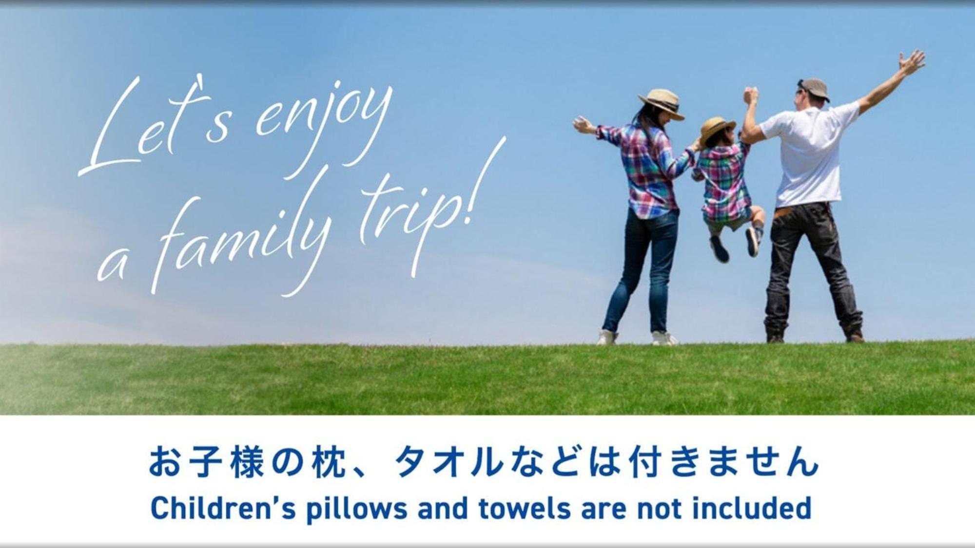 Toyoko Inn Nagoya Owari Ichinomiya Ekimae Luaran gambar