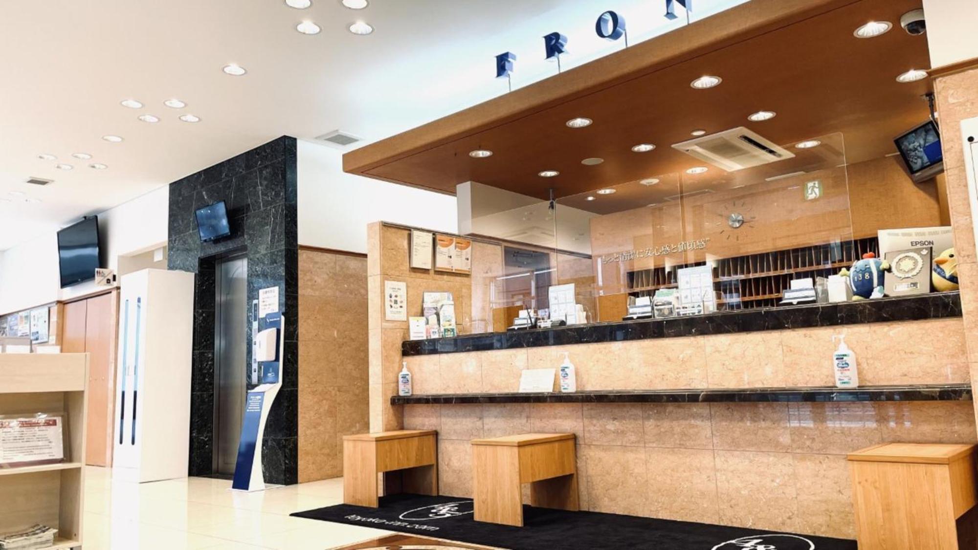 Toyoko Inn Nagoya Owari Ichinomiya Ekimae Luaran gambar
