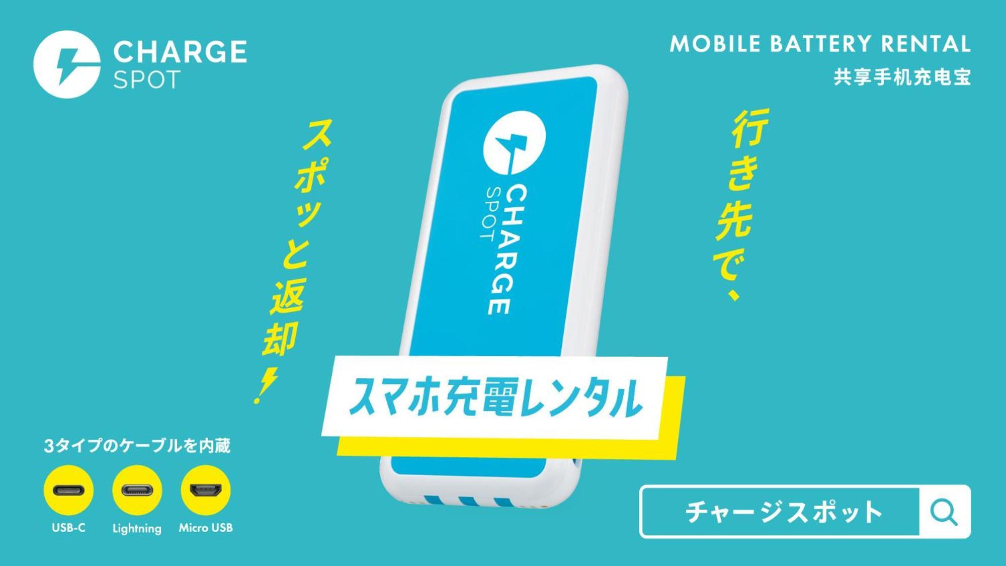 Toyoko Inn Nagoya Owari Ichinomiya Ekimae Luaran gambar